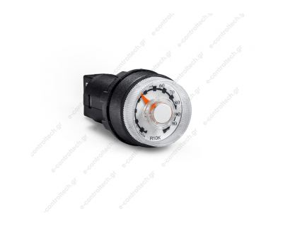 Ποτενσιόμετρο Αναλογικό Φ22 10 ΚΩ 1W IP65 CPPR10K EMAS