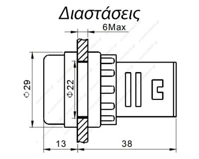 Βολτόμετρο Φ22 Πράσινο 20-500 VAC AD16-22DS TAIFA