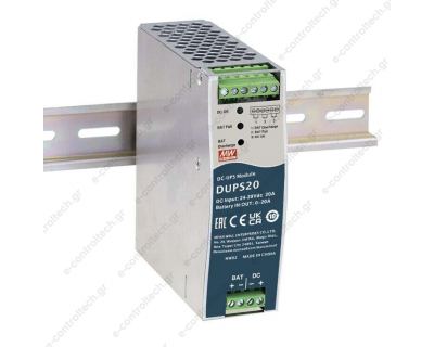 UPS Ράγας 24V 20A DUPS20 MEAN WELL