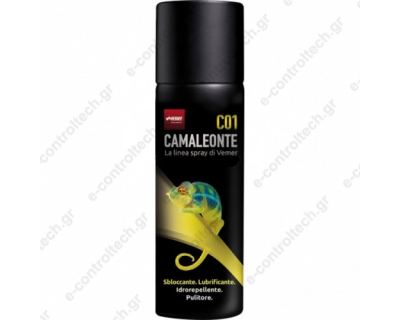 Σπρέι Αντισκωριακό - Καθαριστικό 400 ml C01 VEMER VE491700