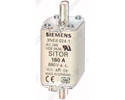 Φυσίγγιο μαχαιρωτό 160 A/690 V AC aR NH00 3NE8024-1 SIEMENS