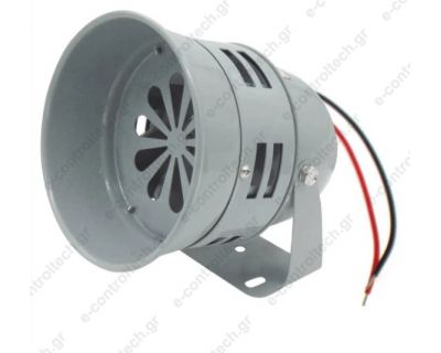 Σειρήνα περιστροφική 230 VAC 110dB Φ128mm 15cm καλώδιο IP40 MS-290 CNTD