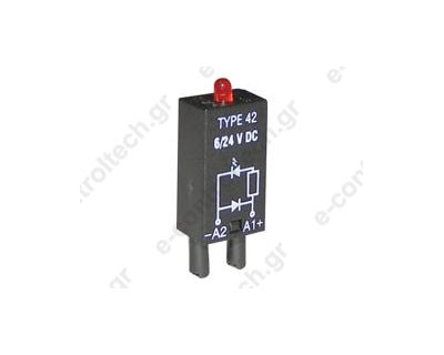 Λυχνία Βάσης Μικρορελέ Led 6-24VDC + Δίοδο Κόκκινη TYPE 42 ERSCE
