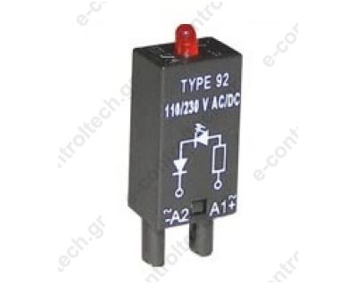 Λυχνία Βάσης Μικρορελέ Led 110-230 V AC/DC Κόκκινη TYPE 92 ERSCE