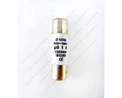 Φυσίγγιο Κυλινδρικό 10Χ38mm 1Α gl Ταχείας 420001 DF