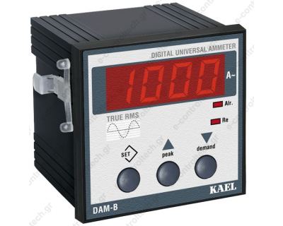 Αμπερόμετρο Ψηφιακό 96x96mm 1 - 10000Α με 1 Έξοδο Άνω Ορίου 230VAC DAM-B-96 KAEL