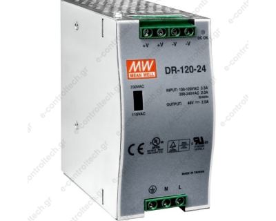 Τροφοδοτικό 24VDC, 5A, 120W