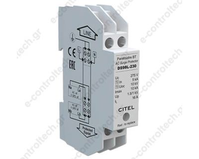 ΑΠΑΓΩΓΟΣ 1P L-N 230-275VAC 10KA