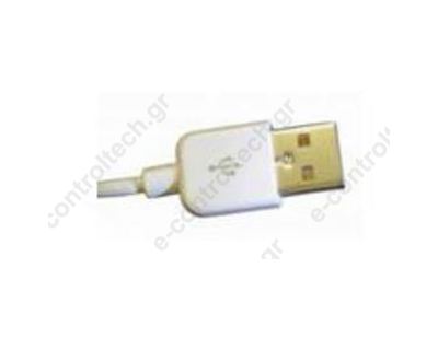 Καλώδιο USB Προγραμματισμού PLC Lovato