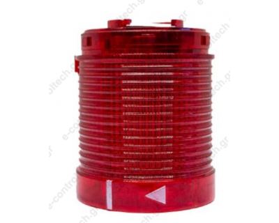 Στοιχείο Φάρου Κόκκινο Φ50 χωρίς λυχνία IKM5K EMAS