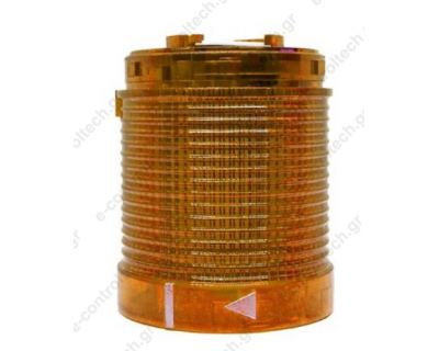 Στοιχείο Φάρου Πορτοκαλί Φ50 χωρίς λυχνία IKM5S EMAS