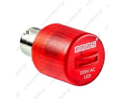 Λυχνία Κόκκινη LED Σταθερή 220V AC IKML220K EMAS