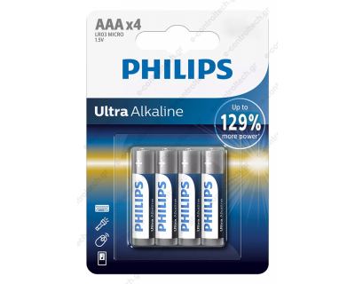 Μπαταρίες αλκαλικές Ultra , AAA LR03 1.5V, 4τμχ