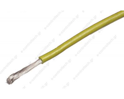 Καλώδιο NYAF Κίτρινο 0.5mm2