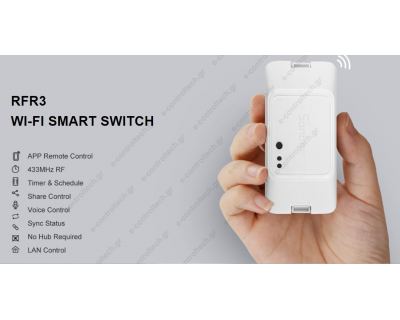 SONOFF Smart Ρελέ, 1P, RF, Wifi, 10A, λευκό