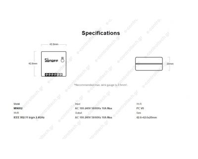 SONOFF Smart Ρελέ Ενδιάμεσου Διακόπτη Wi-Fi