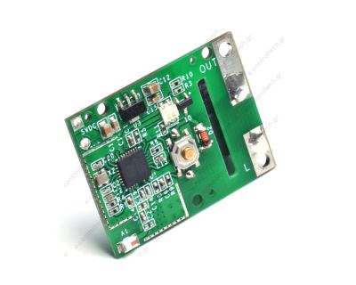 Smart Ρελέ, WiFi  1CH, 1 θέση, 5V DC, Πλακέτα