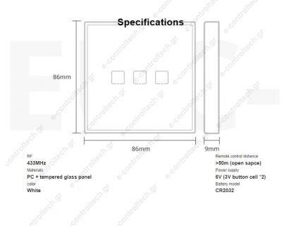 SONOFF Τηλεχειριζόμενος Διακόπτης 3C, RF 433MHz WH