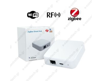 Bridge Pro, Zigbee, LAN, RF, WiFi 2.4GHz, Λευκό