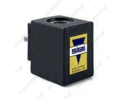 Πηνίο Βαλβίδας Sirai 220V AC Z534A