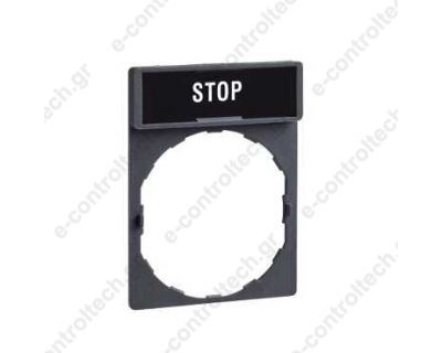 ZBY2304 Θήκη Μπουτόν Φ22 STOP