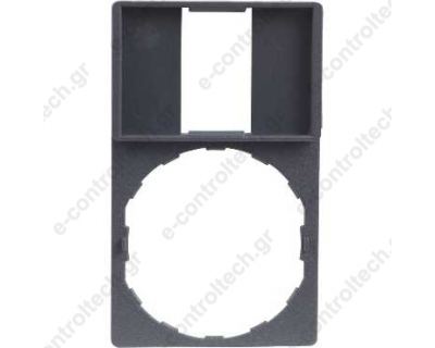 ZBZ33 Θήκη Μπουτόν Φ22 Μεγάλη 30 x 20MM