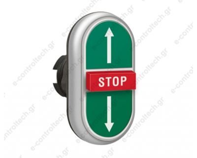 Κεφαλή Μπουτόν Τριπλή (Πάνω-Stop-Κάτω) Πλαστικό LPCB7355 Lovato