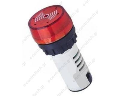 Βομβητής Buzzer Φ22 με Led 24V AC/DC, AD22-22MSD