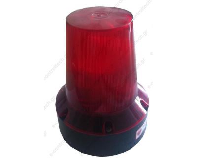 Φανός Κόκκινος 220V Flash