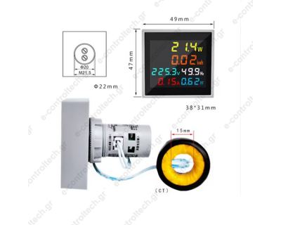 Πολυόργανο Ψηφιακό 1 Φάση Φ22 0-100A 5-300VAC D48-2058 TAIFA