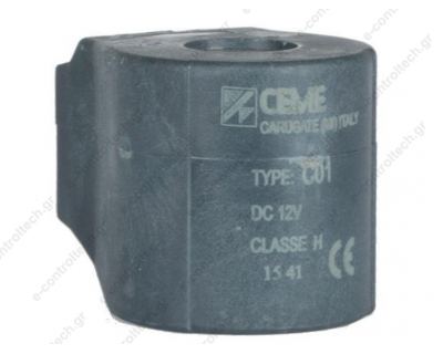 Πηνίο ηλεκτροβαλβίδας Φ17 12 VDC Υ 43 mm Π 42 mm CEME B12