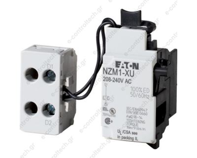 Πηνίο έλειψης Τάσης 110-130V AC 259440 NZM1-XU110-130AC EATON