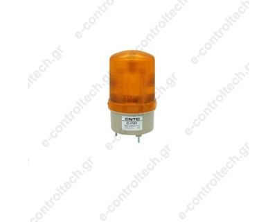 C-1101 Φάρος Κίτρινος LED MULTIFUNCTION 12/24VDC/230VAC 85X155mm