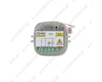 Δέκτης Τηλεχειρισμού 2 Κανάλια 230VAC 300W ON/OFF IQ1000 AutoTech