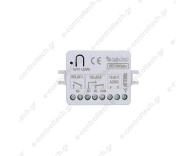 REC3003 PICO AutoTech Δέκτης Τηλεχειρισμού 2 Κανάλια 12-24 VAC/DC