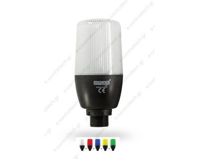 Φάρος Πολλών Χρωμάτων LED και Σειρήνα 90dB για PLC 24V AC/DC IF5P024ZM05 EMAS