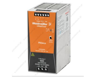 Τροφοδοτικό Ράγας 24V 10A 240W 1469490000 Weidmuller