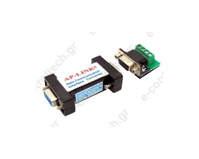 Adaptor Converter RS232 9F σε RS485 για σύνδεση INVERTER με Η/Υ AP-LINK