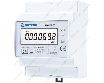 Μετρητής Ενέργειας KWH 3PH/5A Ψηφιακός 7 Ψηφίων RS485 Modbus SDM-72CT-M EASTRON