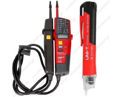 Δοκιμαστικά-Ανιχνευτές